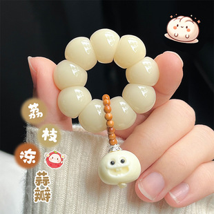 荔枝冻蒜瓣大肠菩提手捻手串女款盘玩绕指柔山竹文玩佛珠手把件