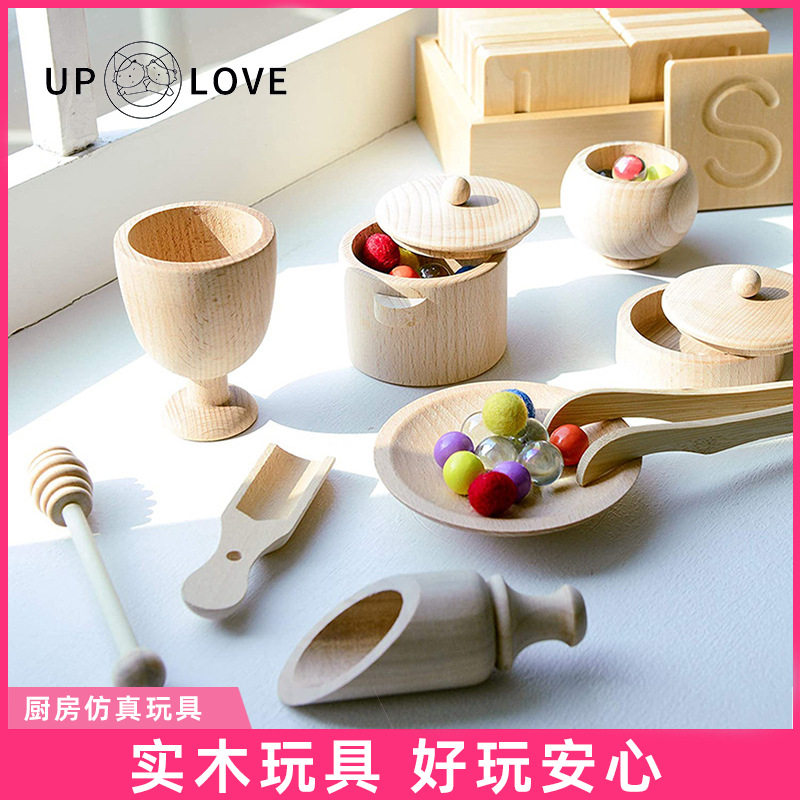 榉木实木过过家家厨房仿真玩具小孩做饭炒菜煮饭锅木制玩具