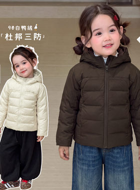 蔗梨童装女童排骨羽绒服外套冬装90白鸭绒三防儿童上衣女衣服