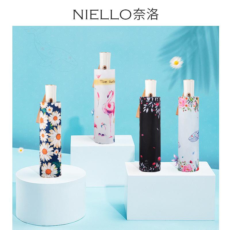NIELLO奈洛伞双层黑胶遮阳伞三折自动加厚黑胶防晒防紫外线晴雨伞