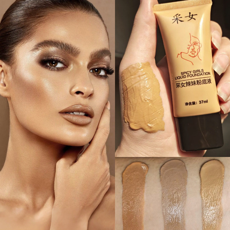 美黑粉底液bb霜黄黑皮深色遮瑕持久不脱妆小麦色油皮滋润调色液女,彩妆/香水/美妆工具,粉底液/膏,淘宝优惠券,粉丝福利购,淘宝优惠卷