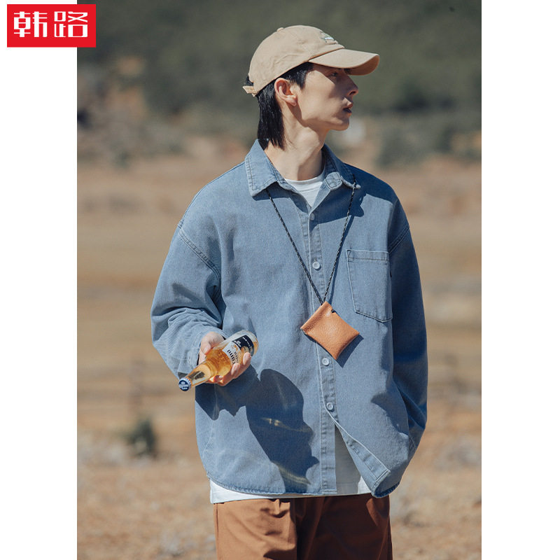山系牛仔长袖衬衫春款宽松百搭休闲水洗衬衣外套J3592-P62控108，男装衬衫，电商A362