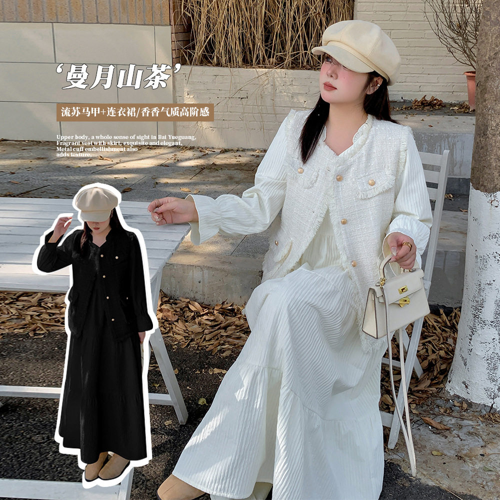 大码女装春装新款胖MM韩版气质法式马甲上衣纯色长袖连衣裙200斤