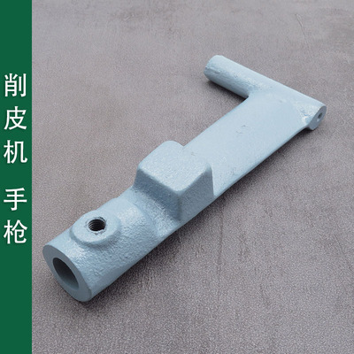 801削皮机调整摇臂铲皮机3Y-57磨刀石托架3-28小铲机配件磨石轴臂