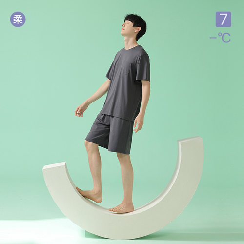 棉佳心夏季莫尔棉睡衣士短袖薄款凉感型家居服纯色套装