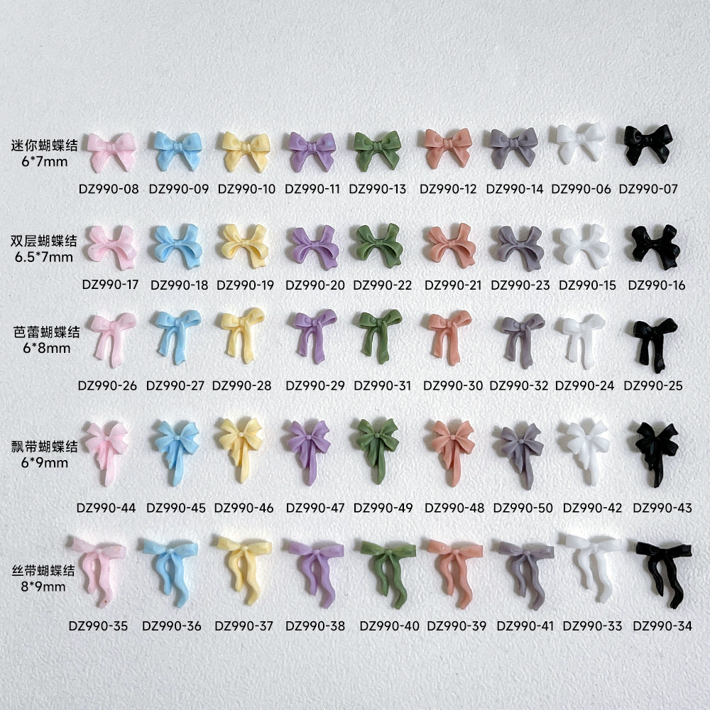 百搭甜美飘带蝴蝶小领结蝴蝶结美甲饰品新款混装迷你树脂美甲配饰