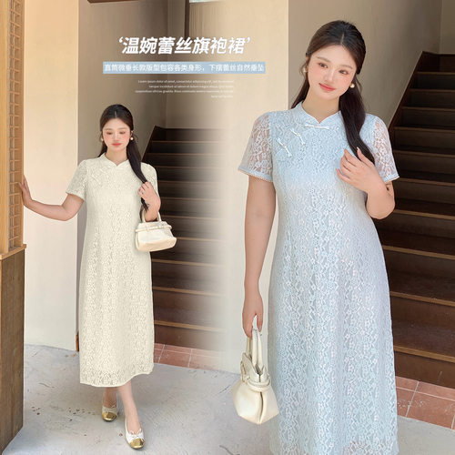 伊轩唯儿ZA1526264990