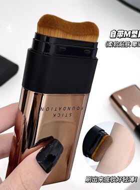 美肌水光无暇kakashow