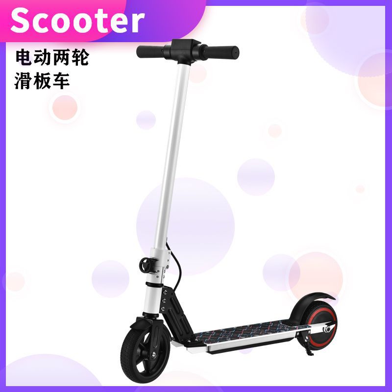 儿童电动滑板车两轮三轮电动滑滑滑板车