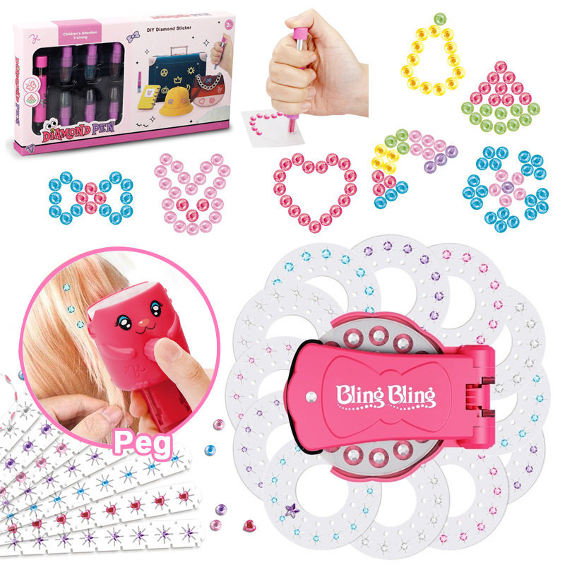 跨境创意钉钻机儿童女孩玩具礼物头发钉钻机闪钻魔发师贴钻机,玩具/童车/益智/积木/模型,儿童穿戴/装扮类玩具,淘宝优惠券,粉丝福利购,淘宝优惠卷
