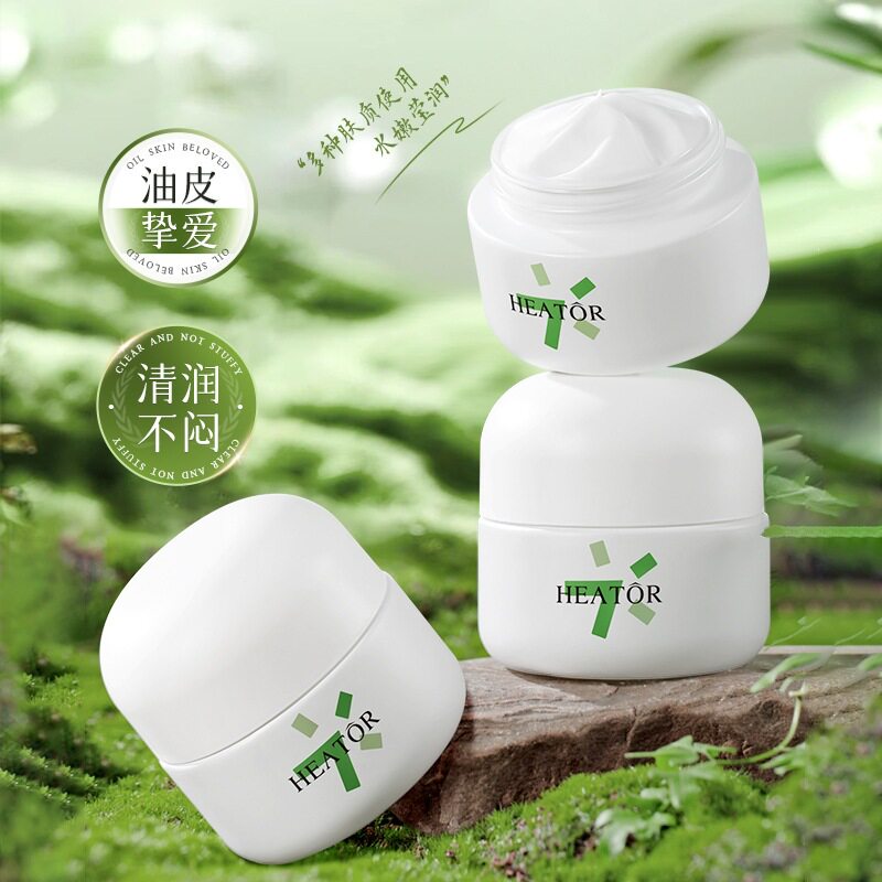 夕碧泉水杨酸栀子花滢润精萃霜补水保湿面霜护肤品滋润亮肤女生