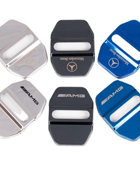 适用于奔驰门锁扣盖新CAE级C200GLC260300L车门锁扣GLA保护盖改装