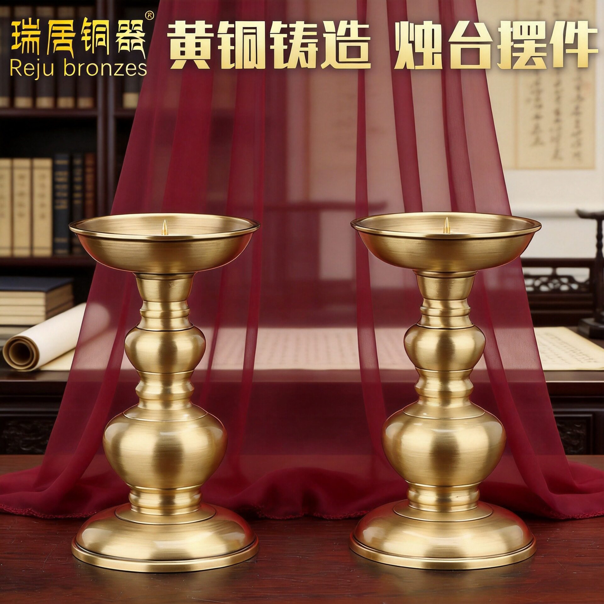 中式供奉莲花烛台蜡烛底座家用供灯佛具用品酥油灯长明灯黄铜摆件