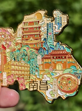 南昌地图冰箱贴国潮旅游纪念品