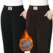 直筒裤 秋冬加绒加厚雪尼尔哈伦裤 R标休闲裤 宽松大码 口袋跨境 女裤