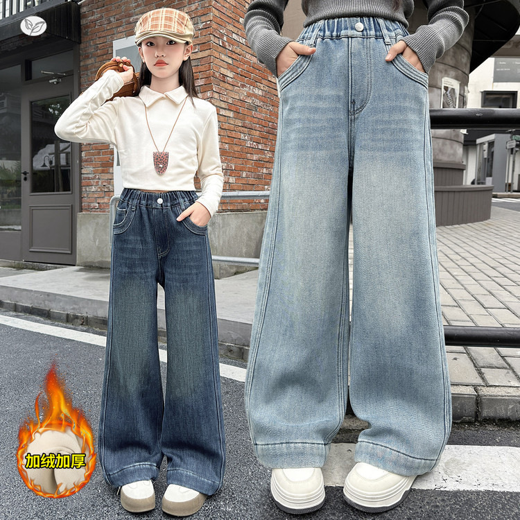 女童牛仔裤2025秋冬新款拼接加绒阔腿裤中大童后袋刺绣直筒裤长裤,童装裤子,祺儿童装 女童牛仔裤2025秋冬新款拼接加绒阔腿裤中大童后袋刺绣直筒裤长裤,童装裤子,祺儿童装