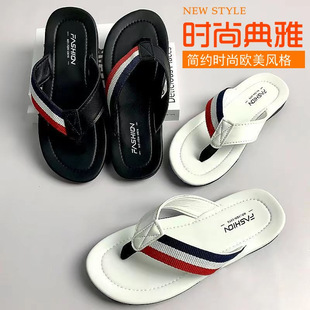 时尚拼色编织夹带皮人字拖鞋防滑防臭居家外穿拖鞋轻便沙滩拖鞋