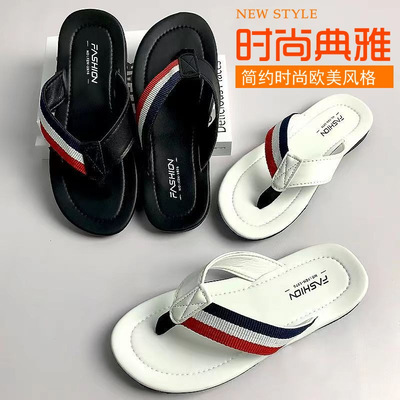 时尚拼色编织夹带皮人字拖鞋防滑防臭居家外穿拖鞋轻便沙滩拖鞋