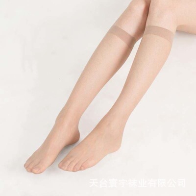 中筒丝袜女防勾丝夏季超薄款半截黑肉色春秋中长半筒小腿短袜子女