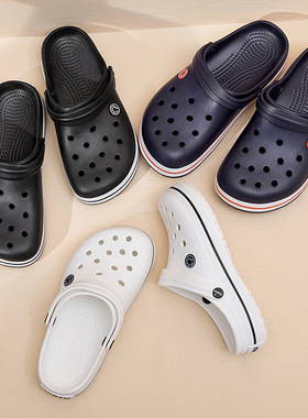 罗敷泡泡鞋情侣洞洞鞋女鞋包头凉鞋踩屎感厚底外穿拖鞋沙滩鞋