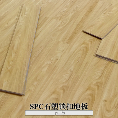 spc石塑锁扣地板3.7mm防水石晶木纹卡扣地板商用家用酒店翻新耐磨