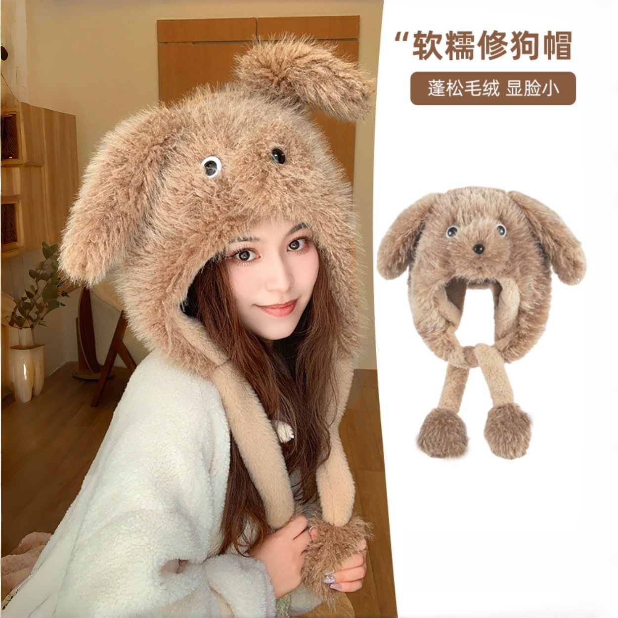 搞怪稀奇古怪帽子加厚保暖防寒雷