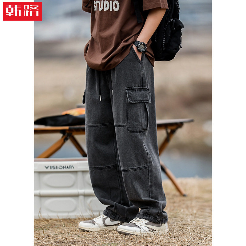 口袋牛仔裤秋季新款复古洗水拼接直筒宽松长裤KS2151-P58控98，男装牛仔裤，电商A362