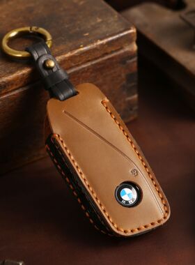 适用宝马新能源ix钥匙套2023新款x7系i7钥匙扣真皮XM保护壳包漏标