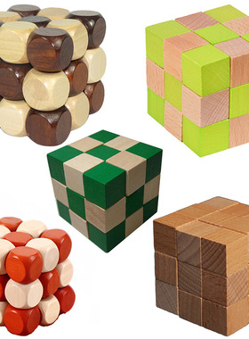 儿童益智鲁班锁孔明锁玩具神龙摆尾古典智力开发教具学习木头魔方