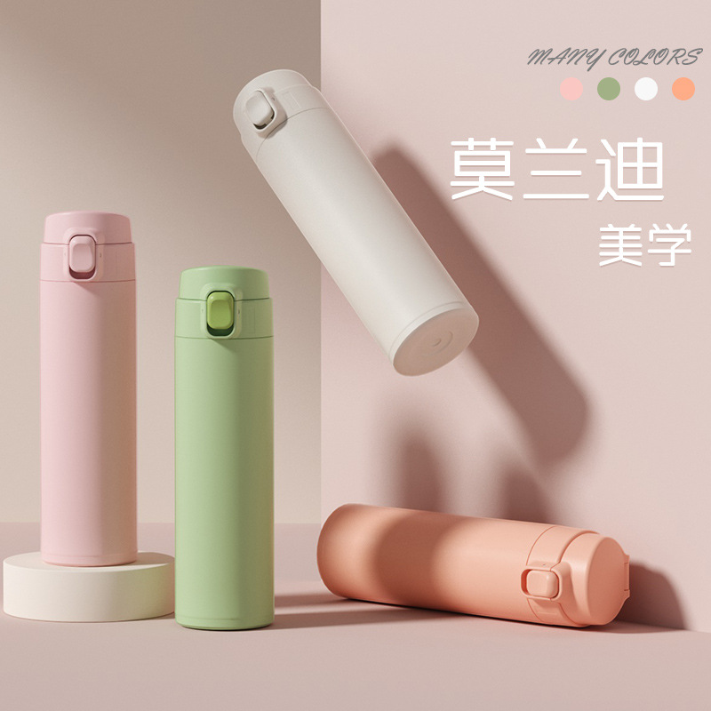 小众轻奢生日节日送礼女神保温杯