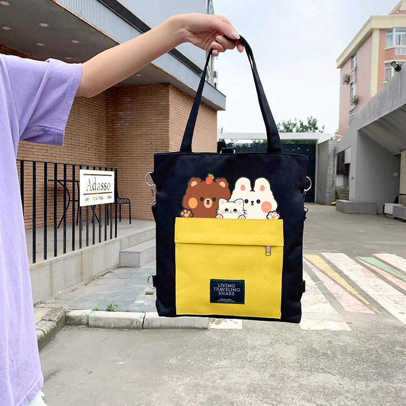 帆布包女大容量斜挎包大容量ins学生韩版休闲双肩包