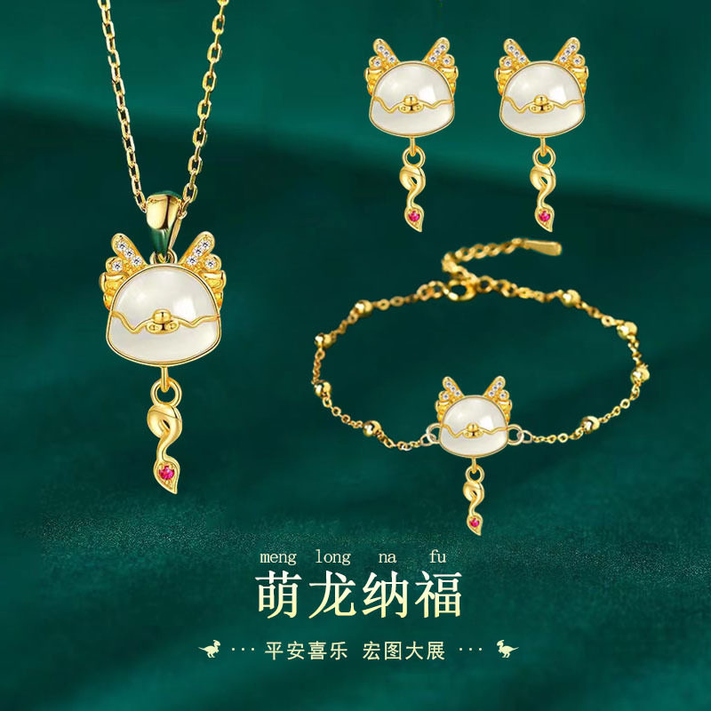 国风项链奕策饰品女合金