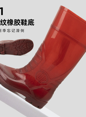 雨季加厚防滑耐磨橡胶底筒水鞋雨靴劳保胶鞋404144种田鞋钓鱼鞋