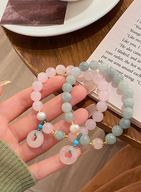 小家碧玉~仙女风粉手链
