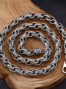 小众银饰男生s925纯银项链粗款环扣环麻花链子泰银复古嘻哈银饰
