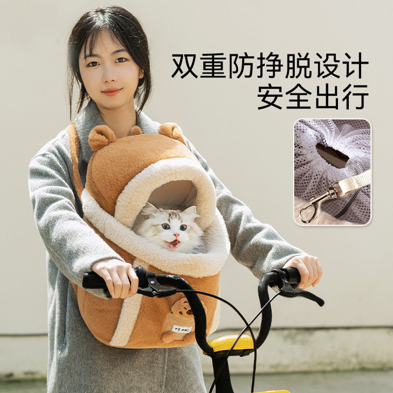 秋冬季狗狗外出卡通玩偶毛绒揣手背包/箱包