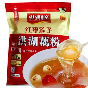 湖北特产洪湖水乡红枣莲子藕粉360g独立小包装冲泡速溶代餐粉送礼