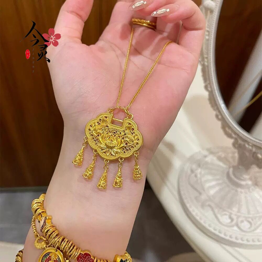 金店同款保色古法沙金莲花如意流苏锁吊坠 荷花锁包挂坠diy配件