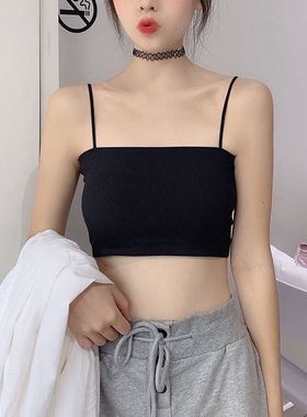 Tank Top Bra Summer White Tops Women Slim Camisole Bandeau