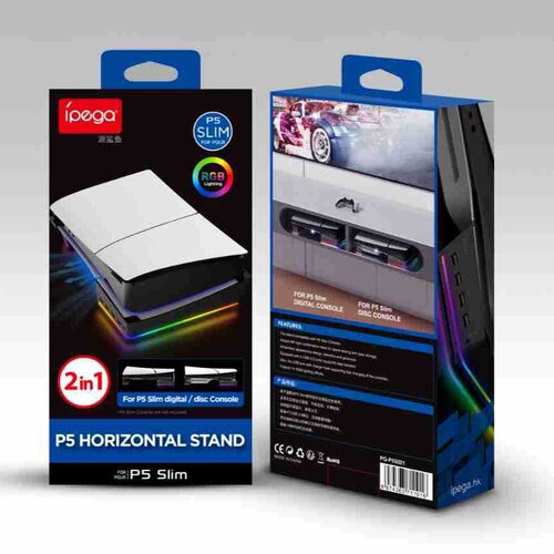 PS5Pro/ps5 slim横放式支架光驱版数字版带灯RGBusb扩容PG-P5S021