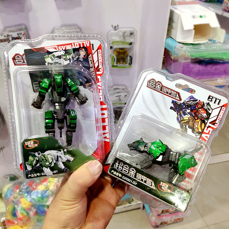 변형된 BTI 합금 강철 기갑 짐승 킹콩 공룡 티라노사우루스 렉스 동물 로봇 결합 장난감