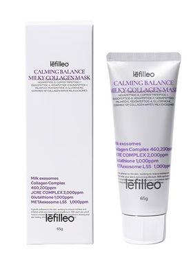 韩国lefilleo丽菲欧面膜胶原蛋白奶皮面膜修复补水紧致肌肤提亮