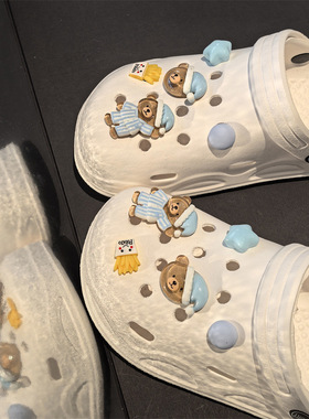 AI LIFE 可爱睡帽小熊洞洞鞋配饰鞋花DIY可拆卸鞋适配Cross/Crocs