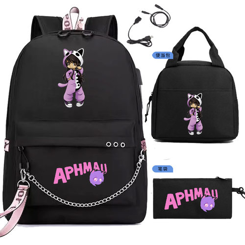 aphmau午餐包笔袋三件套