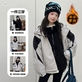 女童三合一冲锋衣2025年冬季新款韩版加厚外套户外挡风保暖夹克衫，童装外套，祺儿童装