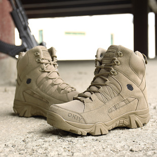 登山靴战术训练鞋大码46 Outdoor tactical boots training shoe