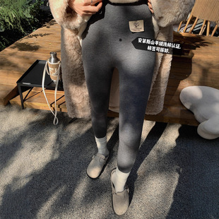 安第斯山羊绒设计感修身 女秋冬 显瘦零下自发热外穿打底裤