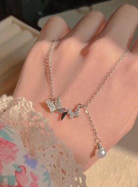 温柔甜美蝴蝶项链女流苏珍珠仙女轻奢小众级感锁骨链微镶颈链女