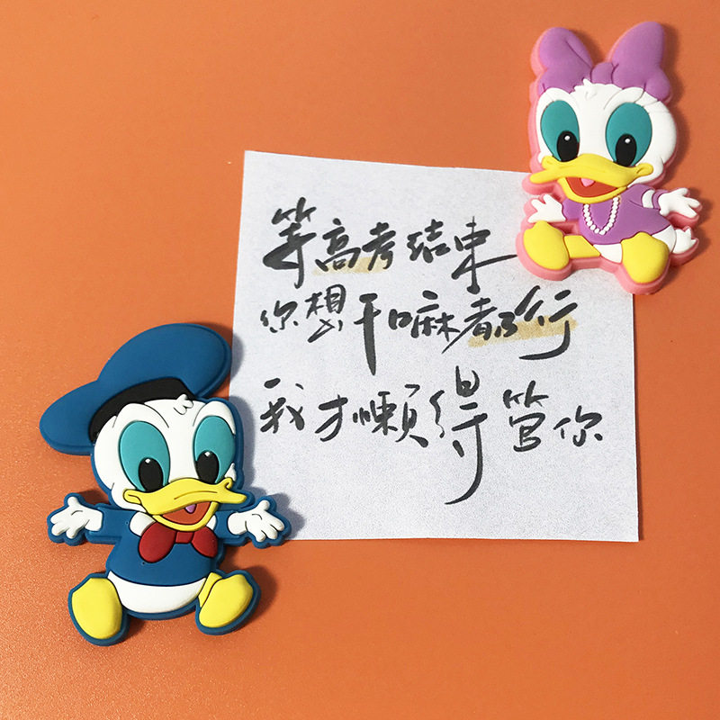 创意可爱情侣迪士尼卡通草莓熊唐老鸭冰箱贴史迪仔diy磁铁高级感