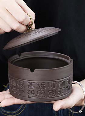 烟灰缸带盖防风复古家用客厅摆件